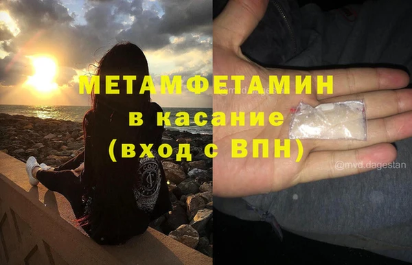 твердый Богородицк